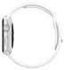 Ремешок силиконовый для Apple Watch 42 / 44 / 45 / 49 AAA+, Білий