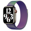 Миланска петля Apple Watch 42 / 44 / 45 / 49 AAA+ , Хамелеон