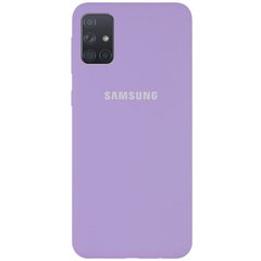 Чехол Silicone Cover Full Protective (AA) для Samsung Galaxy M31s, Сиреневый / Dasheen