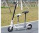 Сидения для самоката Xiaomi MiJia Electric Scooter М365/1S, Черное