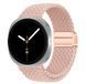 Ремешок плетеный нейлоновый для Samsung Galaxy Watch 8cream pink