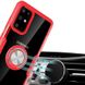 TPU+PC чехол Deen CrystalRing for Magnet (opp) для Samsung Galaxy S20+, Бесцветный / Красный