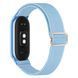 Ремінець нейлоновий для Mi Band 8/9/10, Блакитний