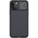 Карбоновая накладка Nillkin Camshield (шторка на камеру) для Apple iPhone 13 Pro Max (6.7"), Черный / Black