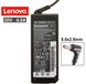 Блок питания для ноутбука Lenovo (90W 20V 4.5A) 5.5x2.5mm, IdeaPad V360A