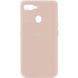 Чехол Silicone Cover My Color Full Protective (A) для Oppo A5s / Oppo A12, Розовый / Pink Sand