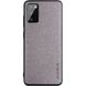 Чехол AIORIA Textile PC+TPU для Samsung Galaxy A41, Серый