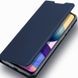 Чехол-книжка Dux Ducis с карманом для визиток для Xiaomi Redmi Note 10 5G / Poco M3 Pro, Синий