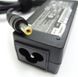 Блок Питания для ноутбука HP (19.5V 3.33A 65W) 4.0x1.7 мм, 730EV