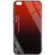 TPU+Glass чехол Gradient HELLO для Xiaomi Redmi Go, Красный