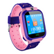 Детские водонепроницаемые умные часы с GPS трекером SMART BABY Q12 +, Pink