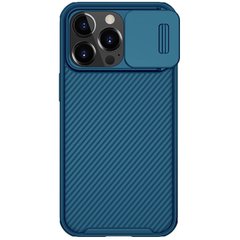 Карбоновая накладка Nillkin CamShield Pro Magnetic для Apple iPhone 13 Pro (6.1"), Синий