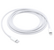 Дата кабель Foxconn для Apple iPhone USB to Lightning (AAA grade) (2m) (box, no logo)