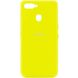 Чехол Silicone Cover My Color Full Protective (A) для Oppo A5s / Oppo A12, Желтый / Flash