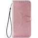 Кожаный чехол (книжка) Art Case с визитницей для Samsung Galaxy M51, Розовый