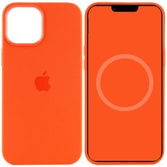 , Оранжевый / Electric Orange