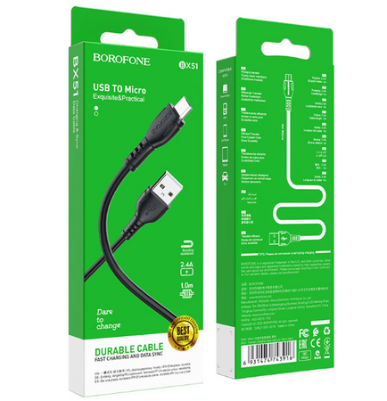 Дата кабель Hoco X1 Rapid USB to MicroUSB (2m) Hoco X1 Rapid USB to MicroUSB (2m)