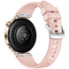 Силіконовий ремінець з крижаним візерунком для Huawei Watch GT5 (18 мм) із кнопковою системою кріпле, Рожевий
