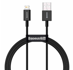 Дата кабель Baseus Superior Series Fast Charging Lightning Cable 2.4A (2m) (CALYS-C)