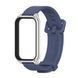 Силіконовий ремінець для Redmi Smart Band 3 / Mi Band 9 Active, Синій