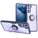 TPU+PC чехол Deen CrystalRing for Magnet (opp) для Samsung Galaxy S21+, Бесцветный / Темно-синий