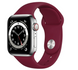 Ремешок силиконовый для Apple Watch 42 / 44 / 45 / 49 AAA+, Бордовий