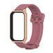 Силіконовий ремінець для Redmi Smart Band 3 / Mi Band 9 Active, Бордовий