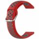 Ремінець Deexe Dual Color для годинника з шириною кріплення 20мм - Red / Grey