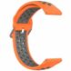 Ремінець Deexe Dual Color для годинника з шириною кріплення 20мм - Orange / Grey