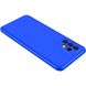 Пластиковая накладка GKK LikGus 360 градусов (opp) для Samsung Galaxy A52 4G / A52 5G / A52s, Синий