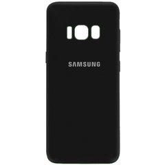 Чехол Silicone Cover My Color Full Camera (A) для Samsung G955 Galaxy S8 Plus, Черный / Black