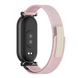 Тканинний ремінець GT4 з липучкою для Mi Band 8 / 9 (без капсули), Рожевий+чорний