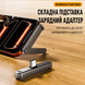 Складний кутовий адаптер-підставка PH-03 Lightning &rarr; USB-C для iPhone, до 27 Вт