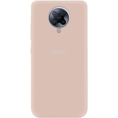 Уценка Silicone Cover My Color Full Protective (A) для Xiaomi Redmi K30 Pro / Poco F2 Pro, Розовый / Pink Sand