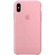 Чехол Silicone Case для iPhone XR Розовый - Light pink