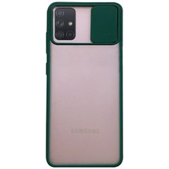 Чехол Camshield mate TPU со шторкой для камеры для Samsung Galaxy A51, Зеленый