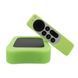 Силіконовий набір чохлів для Apple TV 4K 2022 / 3-го покоління (Apple TV 7), Green