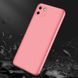 Пластиковая накладка GKK LikGus 360 градусов (opp) для Realme C11 (2020), Розовый / Rose Gold