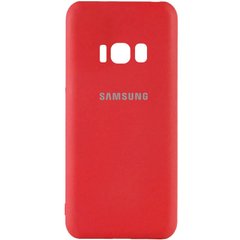 Чехол Silicone Cover My Color Full Camera (A) для Samsung G955 Galaxy S8 Plus, Красный / Red