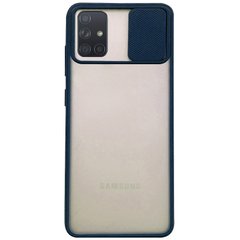 Чехол Camshield mate TPU со шторкой для камеры для Samsung Galaxy A51, Синий