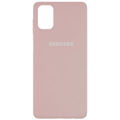 Чехол Silicone Cover Full Protective (AA) для Samsung Galaxy M51, Розовый / Pink Sand