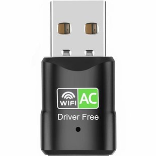 Двухдиапазонный Wi-Fi USB‑адаптер 600M Black