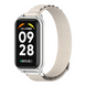 Ремінець Alpine loop для Xiaomi Mi Smart Band 8 Active, White