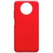 TPU чехол Molan Cano Smooth для Xiaomi Redmi Note 9 5G / Note 9T, Красный
