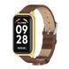 Ремінець із екошкіри MiJobs для Redmi Smart Band 3 / Mi Band 9 Active, Коричневий+золото