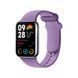 Ремешок силиконовый для Xiaomi Mi Band 8 Pro / 9 Pro с металлическим креплениемЛавандовий