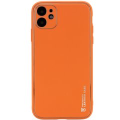 Кожаный чехол Xshield для Apple iPhone 12 (6.1"), Оранжевый / Apricot