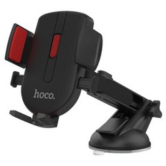 Холдер Hoco CAD01 Black/Red