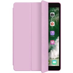 Чехол Smart Case for Apple iPad mini 4, Лавандовый