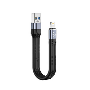 Кабель USB &ndash; Lightning для зарядки та передачі даних